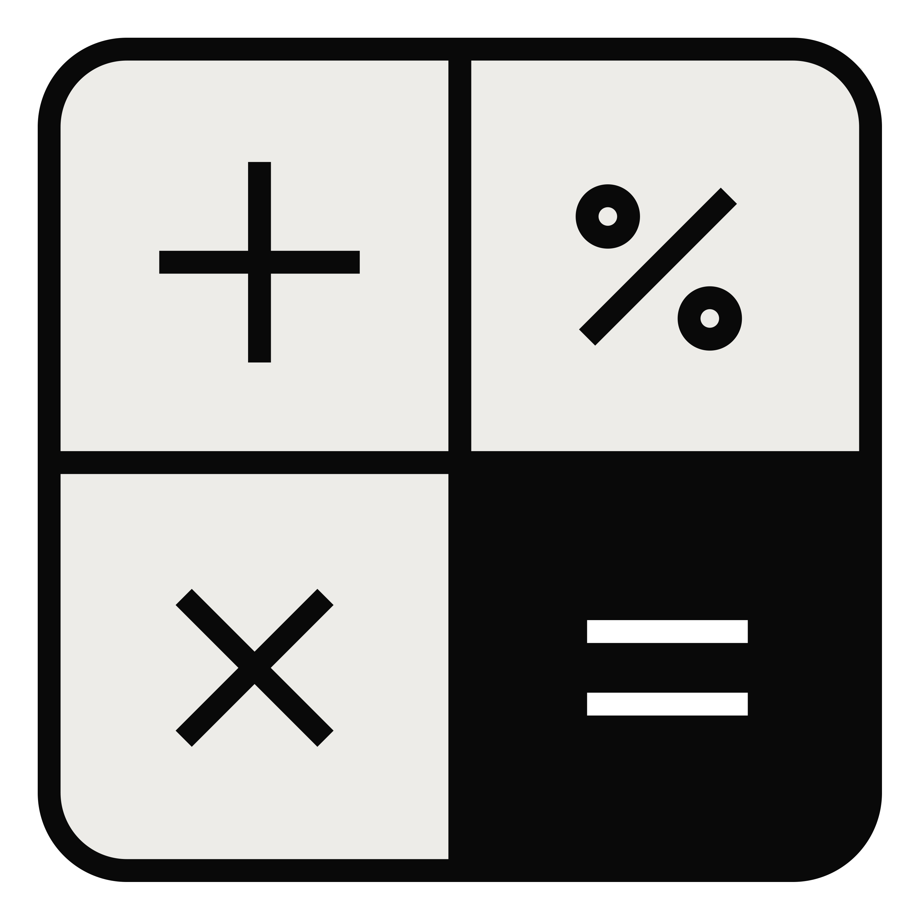Mathématique CST